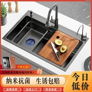 万科sus304加厚不锈钢厨房，水槽大单槽家用手工洗菜盆洗碗槽洗菜池