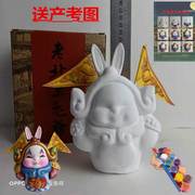 吉兔福兔DIY泥塑兔爷彩绘旅游手工礼物北京特色工艺品出国礼