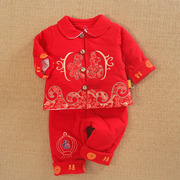 0一1岁半男宝宝装，红色周女宝婴儿分体款春秋，薄夹棉衣服两件套装季