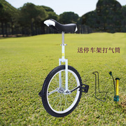 成人代步儿童平衡182024寸脚踏儿童独轮平衡自行车