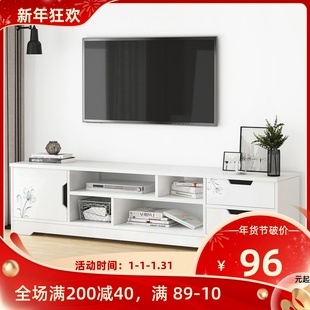 北欧电视柜茶几组合套装现代简约客厅卧室小户型简易电视机柜边柜