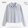 IMCC设计感小众韩系洋气单口袋纯棉长袖衬衫女春宽松短款衬衣上衣