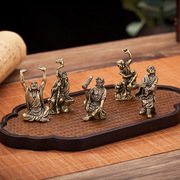 仿古实心铜十八罗汉摆件一套黄铜创意迷你小铜人古玩茶宠佛像铜器