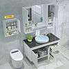 pvc浴室柜组合洗脸洗手盆柜，组合柜洗手池小户型厕所，卫生间柜7