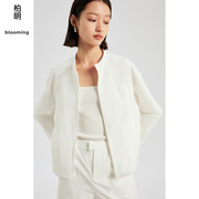 柏明blooming2023年秋季女装白色，宽松休闲立领软，夹克长袖外套