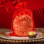 锦缎创意结婚伴手礼婚礼，织锦袋婚庆用品，中国风喜糖盒抽绳喜糖袋子