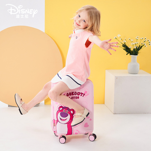迪士尼草莓熊旅行箱登机箱，儿童行李箱拉杆箱，可坐万向轮可爱登机箱
