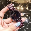 表带士手表镶钻玛莎莉潮流个性紫色星空底盘女时尚不锈钢