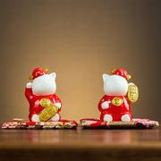 日式迷你小号陶瓷开运招财猫咪摆件创意礼物办公室桌面酒柜装饰品