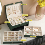 首饰收纳盒大容量高档欧式抗氧化珠宝盒戒指项链，耳饰品盒多层带锁