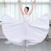 现代舞大摆裙开场舞演出服装白色无袖，连衣裙540度大摆舞蹈裙飘逸