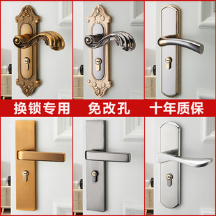 室内门锁家用通用型卧室房，门锁欧式静音，门把手柄老式换锁木门锁具