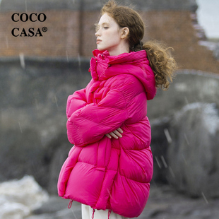 cococasa茧型鸭绒粉色羽绒服女中款2023冬新零鹅绒，火龙果色韩外套