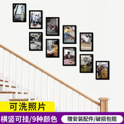 简约楼梯照片墙装饰欧式相框墙免打孔相框墙北欧墙面挂墙创意组合