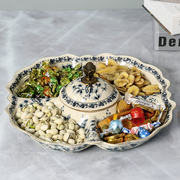 欧式陶瓷分格坚果盘 新中式现代简约轻奢美式零食糖果小吃水果盘