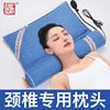 艾草颈椎枕家用助睡眠专用艾叶护颈睡觉保健磁疗安神艾灸组合枕头