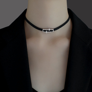 纯银chocker颈链黑色短款锁骨链项圈，女2024轻奢小众设计