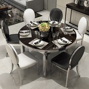 喜美嘉餐桌椅组合小户型，t伸缩不锈钢，餐桌现代简约钢化玻璃饭桌