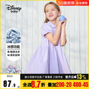 迪士尼童装女童夏装冰氧吧POLO短袖连衣裙儿童甜美公主裙2023