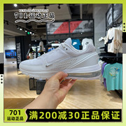 耐克nike男鞋airmax网面透气气垫缓震运动休闲跑步鞋dr0453-101