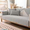 灰色条纹北欧风沙发垫高级感棉麻四季通用客厅沙发坐垫万用盖巾罩