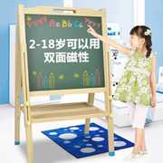 儿童画画板支架式宝宝，家用小黑板，双面磁性小学生可升降黑板写字板