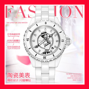 欧力狮陶瓷女表白色石英手表时尚水钻学生表潮流防水女士韩版正品