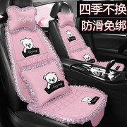 四季亚麻汽车坐垫北京现代索纳塔八代九代索8索9专用座套卡通坐套