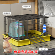 兔笼防喷尿兔子专用柯尔鸭超大号，兔笼子室内家用宠物自动清粪豚鼠