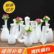 桌上餐厅个性迷你餐桌，白釉陶瓷小花瓶艺术，搪瓷家居手工白色日式