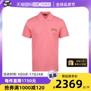 自营Versace/范思哲男士粉红色商务休闲POLO衫短袖T恤