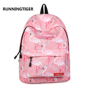 粉色火烈鸟图案女童书包中学生双肩背包卡通少女印花旅行外出背包