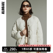 初语设计感菱格两面穿棉服外套女2023年冬季加厚保暖立领棉衣