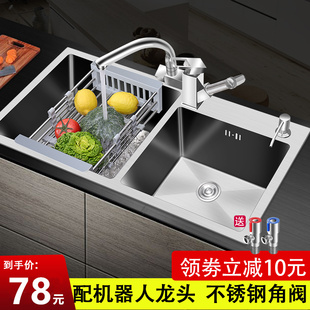 厨房加厚手工水槽双槽304不锈钢，大单槽洗碗池，洗菜盆套餐台上下盆