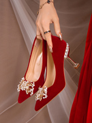 法式秀禾服婚纱，两穿订婚敬酒婚鞋新娘，鞋女2023红色尖头高跟鞋