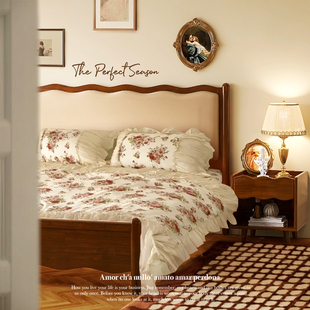 胡桃色复古软包床北欧实木床1.5米1.8法式波浪床中古床美式双人床