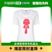 香港直邮FendiFENDI 女裝白色老佛爷卡通图案短袖T恤 (C320)