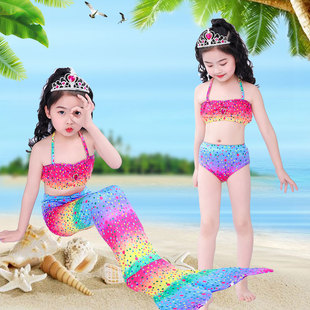 美人鱼公主的裙子衣服套装，三件套女童彩色美人鱼尾巴游泳衣泳装