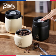 bincoo咖啡密封罐按压抽真空保鲜咖啡储存罐，304不锈钢避光收纳罐