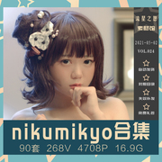 nikumikyo 日本きょう肉肉高清日系写真人物摄影图片绘画壁纸素材