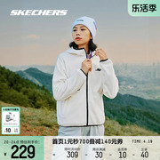 Skechers斯凯奇摇粒绒外套女舒适百搭时尚保暖锁温连帽外套