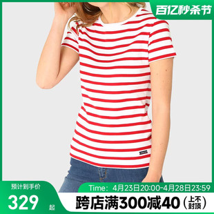 法国产armorlux女款纯棉经典条纹，海军海魂圆领套头体恤t恤76486