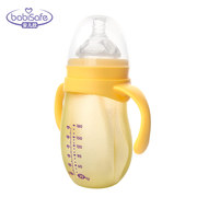 欣玻璃吸管 安宝宝奶瓶 保护耐高温硅胶宽口奶瓶手柄带玻璃奶瓶儿