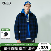 plory2023春季翻领棉衣男士，宽松格子加厚短款保暖外套