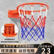 篮球投篮框标准篮筐壁挂式室外篮球架可移动户外室内便携专业儿童