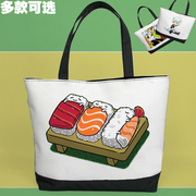 日本寿司生鱼片甜虾三文鱼黑白大包拎包单肩包手提帆布包挎包