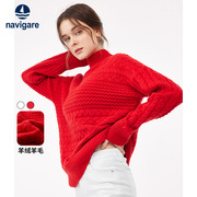 羊绒navigare意大利小帆船，红色套头毛衣女(毛衣女，)春季羊毛针织衫