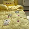 梨梦苹果狗ins可爱纯棉，水洗棉四件套全棉床单被套宿舍床上用品