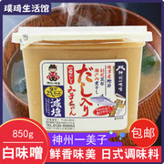 日本进口神州一小美子白味噌混合味噌酱 酿造黄豆速食味增汤