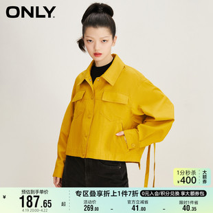 ONLY奥莱夏季时尚百搭蝙蝠袖交叉绑带短款风衣女